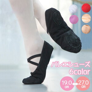 y19.0-27.0cmzoGV[Y z LoX Xvbg\[ 19.0-27.0cm _X oGpi oGV[Y q oGV[Y LbY tbgV[Y q LbY WjA l _