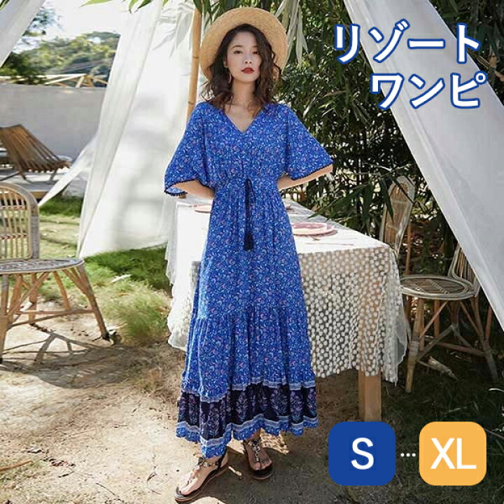 楽天市場】ハワイ リゾートワンピ エスニック 刺繍 ワンピース 沖縄 