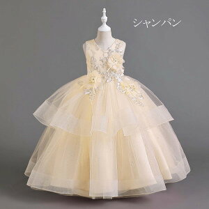 sAm\ hX w ԕt ̎q LbYhX O K[ qhX m[X[u { t t[K[ x[K[ OK[ vZXhX uC_