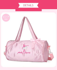 bXobO LbY v[obO v[obO oGobO 킢 q oGpi LbY WjA ̎q _XobO G v[g o[iobO y Jo oGo