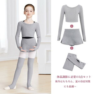 q oGp gbvX pc  J[fBK ㉺Zbg LbY bOEH[}[ oGpi ZbgAbv bX jtH[ oG{ߑ ̎q WjA oGEH[