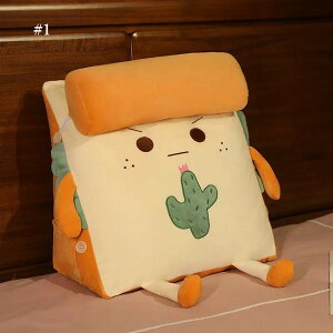 g[Xg NbV OpNbV 傫  45cm  w  ݑ[NX  Q zc    Q܂ ӂӂ rO ԓ Ce