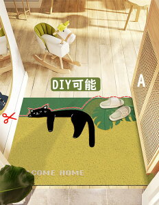 փ}bg O     DƂ ~ 􂦂 PVC L 45×75 60×90 80×120 100×120 120×150   ze  ItBX X X HX hA}bg S}bg J[y