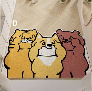 փ}bg O     DƂ ~ 􂦂 PVC 45×75 60×90 80×120   ze  ItBX X X ct hA}bg S}bg J[ybg |GXe