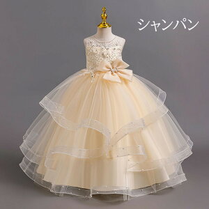 s[X ԕt ̎q LbYhX O sAm\ hX w K[ qhX m[X[u { t t[K[ x[K[ O[ zCg Vp s