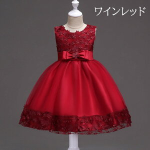 sAm\ hX w s[X ̎q t@Xi[ rbOJ[ { LbYhX V[g Ђ K[ qhX Ȃ m[X[u t t[K[ x[K[