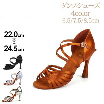 楽天市場】8~（シューズ｜社交ダンス）：体操・ダンス<スポーツ 