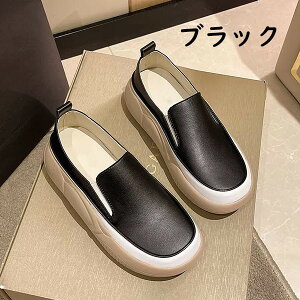 bV EN Xj[J[ fB[X q[ S4F  ubN  zCg O[ uE V[gu[c \bNXu[c V[Y t  [q[ tbg 傫TCY 