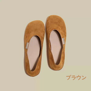 pvX EN Xj[J[ fB[X q[1.5cm [q[ x[W uE V[gu[c \bNXu[c T_ V[Y t  tbg 傫TCY y22.5`26.0cmz 