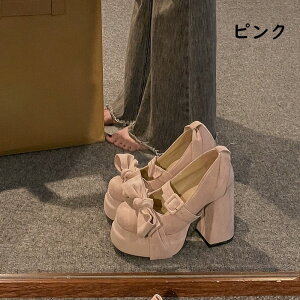 V[Y ubN sN zCg I[V[Y 22.5-25.0  X^CAbv fC[R[f t H ~ JWA f[g op ei024lclcm6