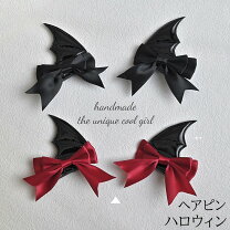 楽天市場】コウモリ 羽（レディースジュエリー・アクセサリー 