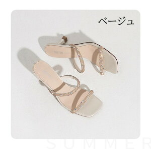 ~[ T_ fB[X ƂȂ q[T_  C  l r 22.0 22.5 23.0 23.5 24.0 24.5 V[Y nCq[ sq[ LL rT_ ʋΗp x[W ubN n500