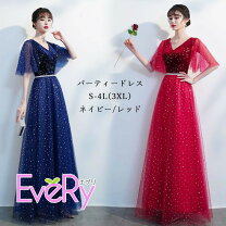 楽天市場】星柄（ドレス｜レディースファッション）の通販