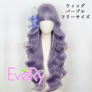 �E�B�b�O �����O �p�[�v�� �� ���E�F�[�u �t���[�T�C�Y �O������ ���R ������� �����[�^ ���h�n ����g�� �B�e �R�X�v�� ���f�B�[�X �ϔM �t���E�B�b�O dp010ldldwd