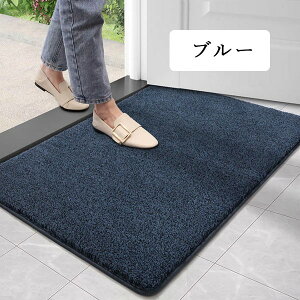 ���փ}�b�g ���O ���� �D���Ƃ� ����~�� �􂦂� ������� �V���v�� ���� ���� �h�A�}�b�g ��i ���킢�� �I�t�B�X �X�� ���H�X �V���� ja002ldldf6