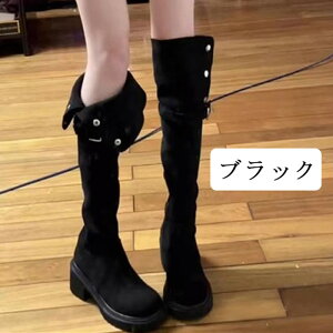 Ou[c fB[X j[nCu[c XG[h  q[ r Xgb` u[c 22.5-25.0cm H~ ubN/CguE/_[NuE  r JWA ؍ 