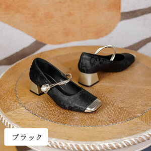 pvX fB[X q[ `L[q[ XNGAgD Xgbvt  񎟉 p[eB[ I tH[} 22.0-25.0cm ɂȂ ₷   x[W O[ 