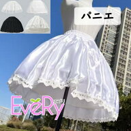 パニエ レディース ボリューム チュール ミニ スカート インナー ロリータ ドレス用 コスプレ 発表会 イ…