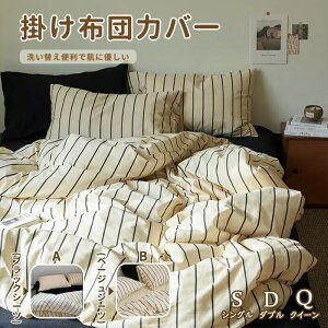 zcJo[Zbg zcZbg VO Jo[t ~zc  |ӂƂJo[ 4_Zbg 3_Zbg Z~_u VO Rbg DG zcJo[Zbg 􂦂 xbhp i