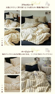 zcJo[Zbg zcZbg VO Jo[t ~zc  |ӂƂJo[ 4_Zbg 3_Zbg Z~_u VO Rbg DG zcJo[Zbg 􂦂 xbhp i