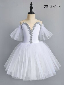 oG`` oG_X q_Xߑ ooG 傫TCY `` qoG qpߑ oG\ oG`̕ I^[h ̎q  _X balletpi V