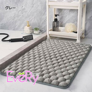 �o�X�}�b�g �z�� ����~�� �􂦂� ������� �k�� �V���v�� ���n ���� ���� �O���[ �u���[ �x�[�W�� �z���C�g 40×60cm 50×80cm 60×90cm ���� �C���]�� ���ʏ� �J�[�y�b�g �|���G�X�e�� ja044m3m3wd