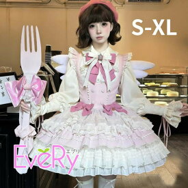 ロリータ ジャンパースカート トップス アイドル ティアードスカート 甘ロリ セットアップ トップス付き レディース 女子 リボン ショート丈 ワンピース ミニ フリル 長袖 かわいい コスチューム コスプレ 仮装 コンカフェ イベント ハロウィン ピンク S M L XL n7010m3m3m4