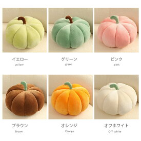 超可愛い かぼちゃ ハロウィン パンプキン 抱き枕 癒しグッズ プレゼント ギフト ぬいぐるみ お昼寝枕 座布団 インテリア 子供 おもちゃ おもしろ クリスマス 誕生日 綿 コットン 肌触りいい 洗える 彼女に 柔らかい 贈り物 cm195m4m4m4