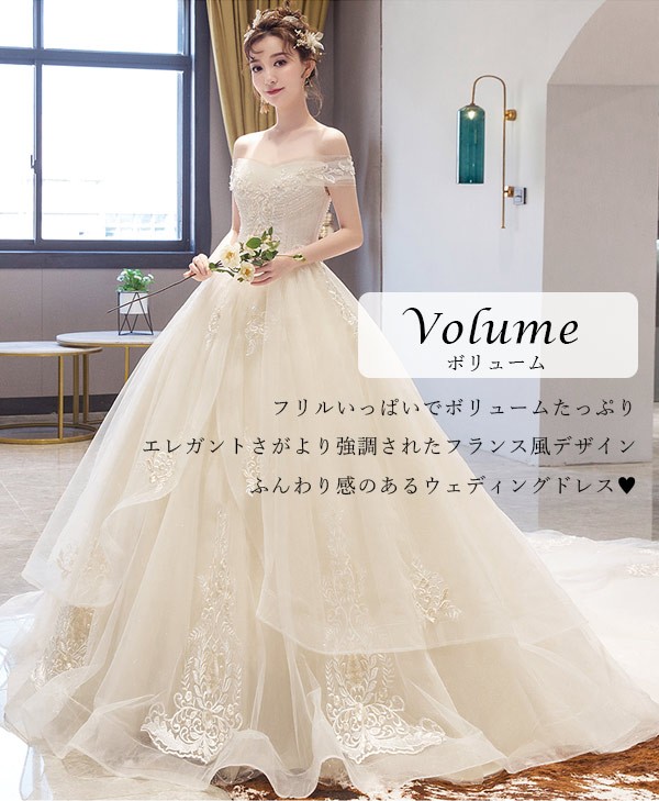 楽天市場】花嫁 ウェディングドレス 白ドレス 大きいサイズ オフ