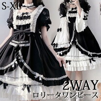 楽天市場】Witch（ワンピース｜レディースファッション）の通販 