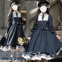 楽天市場】ロリータ ワンピース 冬（カラーネイビー）の通販