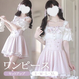 ʎY^ ZbgAbv `FbN o [^  XJ[g  ptX[u fB[X q [X { V[g ~j t I[vV_[ M hX 킢 a