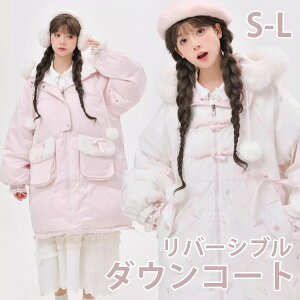 _ER[g o[Vu fB[X ~fBA t@[t H~ _E _EWPbg AE^[  킢 t[ht ʊw ʋ ̎q JWA  R[g  