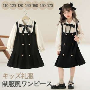 w Ǝ  ̎q s[X G w w Z WjA w  傫TCY TCY {  j Mtg  ܎O  \ t H ub