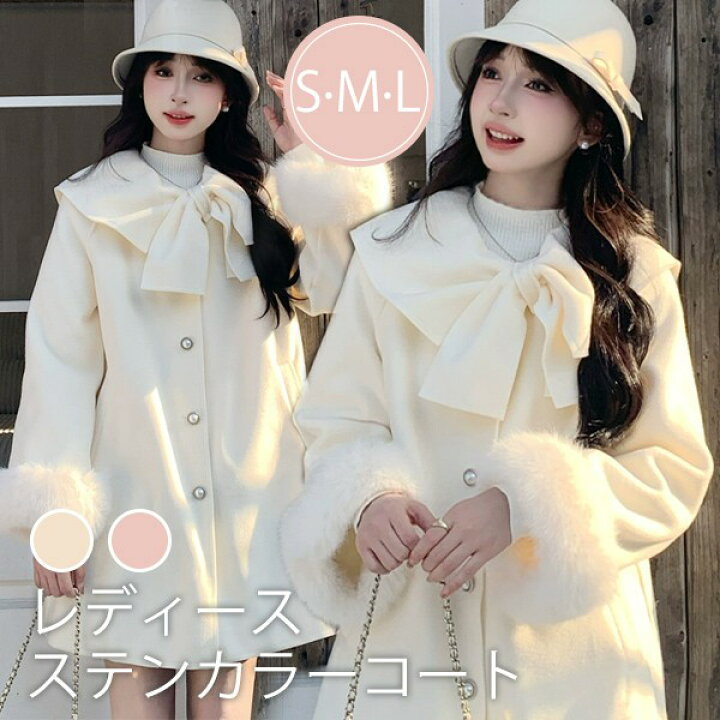 楽天市場】ステンカラーコート フランス風 冬服 リボン レディース  