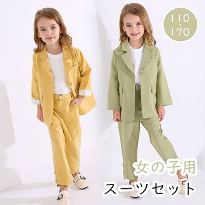 ̎q X[c ZbgAbv pc LbY q  Y{ XJ[g w Ǝ n WPbg w w WjA w 傫TCY TCY JWA j 