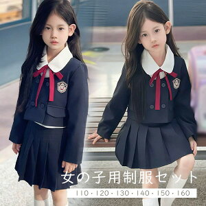 LbY q ̎q  w Ǝ X[c tH[} n ㉺Zbg Vc { WPbg XJ[g tH ~p  w w w WjA w  ؍  wj