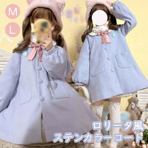 XeJ[R[g WPbg ~ { fB[X V[gR[g [^R[g   w ʊw ʋ  ̎q  t H ~ SX  h ΍ H~ IV