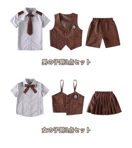 w Ǝ  ̎q j̎q 3_Zbg X[c CMX  n w w Z JK WjA w  傫TCY TCY j Mtg  ܎O  