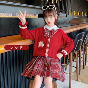 w Ǝ  N} `FbN ̎q Zbg JK t H w w Z WjA w  傫TCY TCY  { Aj}  J[fBK  