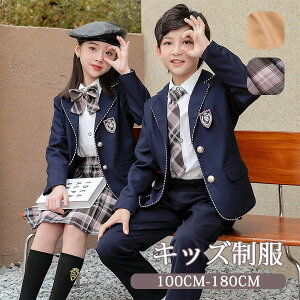 w Ǝ  X[c `FbN CMX ̎q j̎q t H ~ Zbg w w Z JK WjA w  傫TCY TCY  j Mtg  