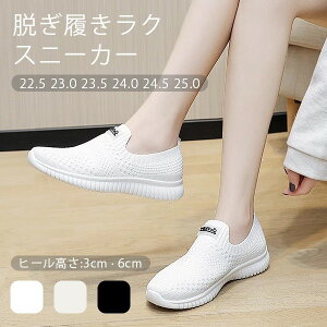 bV Xb| EN Xj[J[ fB[X q[ S3F  ubN  zCg x[W V[gu[c jbg \bNXu[c V[Y t  [q[ tbg 傫