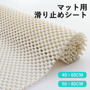 ~߃V[g }bgp Op J[ybgp Ԗ ʉ   փ}bgp Lb` Lb`}bgp oX}bgp oX[ Q t[O NbVtA ^CΉ