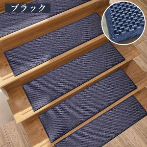 �K�i�}�b�g �z���K�i�}�b�g �a�� �V���v�� �T�C�U������ ��` 4�F�W�J 20cmx55cm 20cmx76cm �K�i�~�� �K�i ����~�߃}�b�g �h�� �L���~�� �������ȒP ����\ �ꖇ���� �x�[�W�� �u���E�� �O��