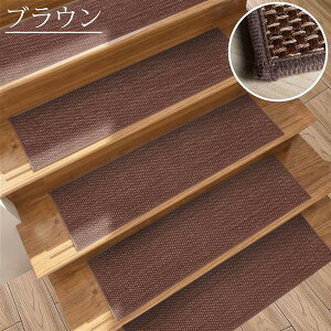 Ki}bg zKi}bg ` a 4FWJ 20cmx76cm Ki~ Ki ~߃}bg h L~ GKg Vv ȒP \ 1 ja351m4m4m4