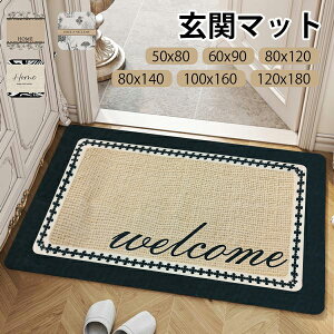 փ}bg O  DƂ ~ 􂦂  k   hA}bg i 킢 ItBX X HX V DIY O[ uE ja403m4m4m4