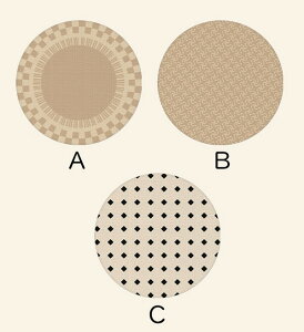 �J�[�y�b�g ���r���O ���O �}�b�g ���� ����~�� �􂦂� �k���� ������� ���� �V���v�� �_�炩�� ���₦�΍� �N�[���[�΍� ���� ���� ��i ���킢�� �Q�� ���� �q�� �V���� DIY �u���b�N �x