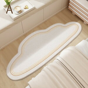 �J�[�y�b�g ���r���O ���O �V���v�� �}�b�g ���� ����~�� �􂦂� ������� ���� ���_�� �ʐ^�f�� �_�炩�� ���₦�΍� �N�[���[�΍� ���� ���� ��i ���킢�� �Q�� ���� �q�� �V���� DIY �x