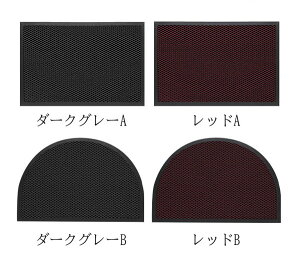 փ}bg _ O  DƂ ~ 􂦂  Vv   hA}bg i ItBX X HX V DIY bh _[NO[ ja712m4m4m6