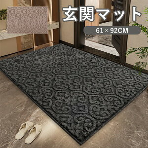 փ}bg AJ Vv O  DƂ ~ 􂦂  ԕ   hA}bg i 킢 ItBX X HX V DIY ʐ^f x[W O[ ja952m4m